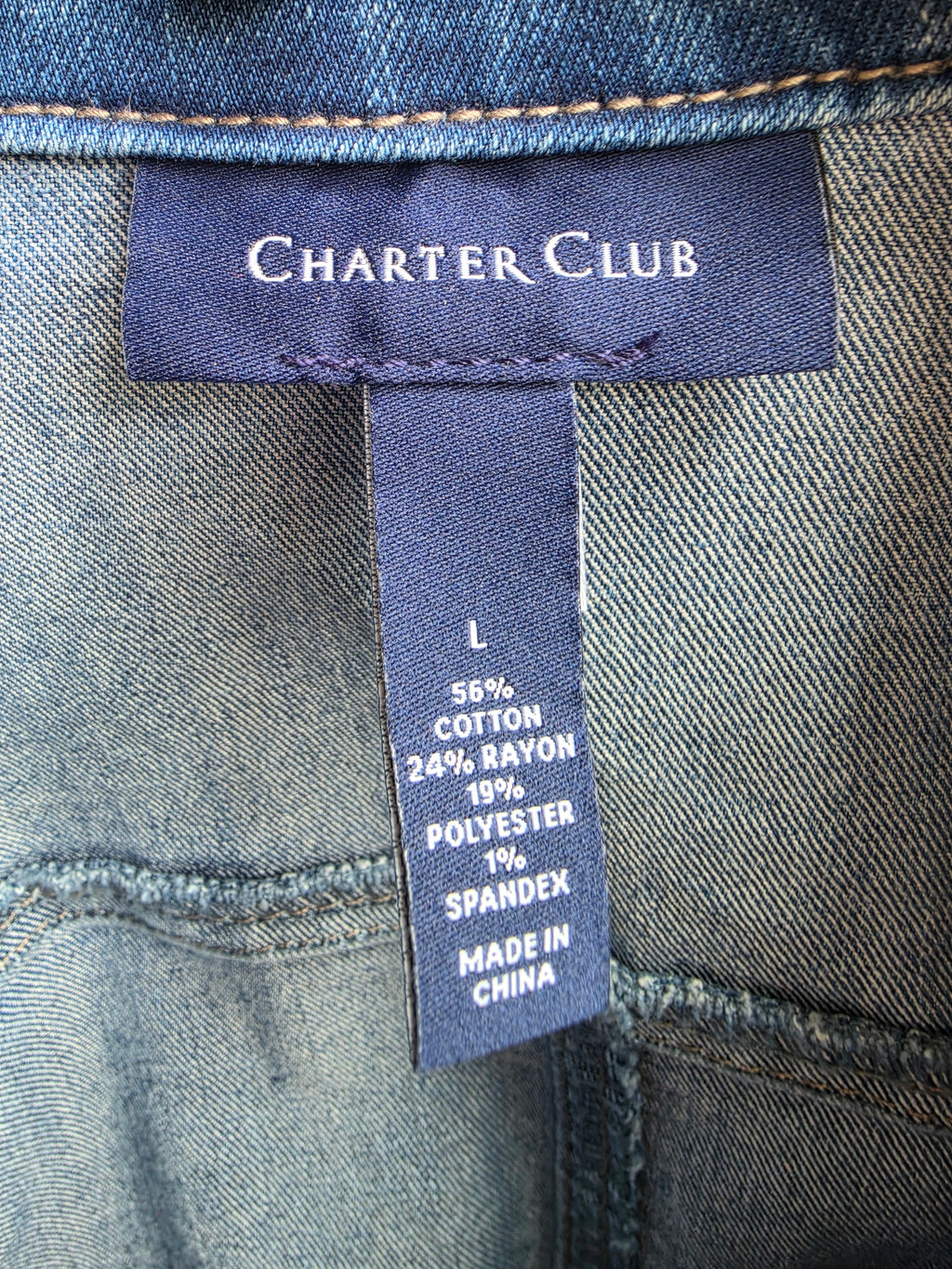 Charter Club Women's Classic Denim Trucker Jacket - Size Large